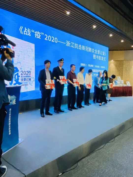 成都崔霖室内装修设计有限公司《战疫》